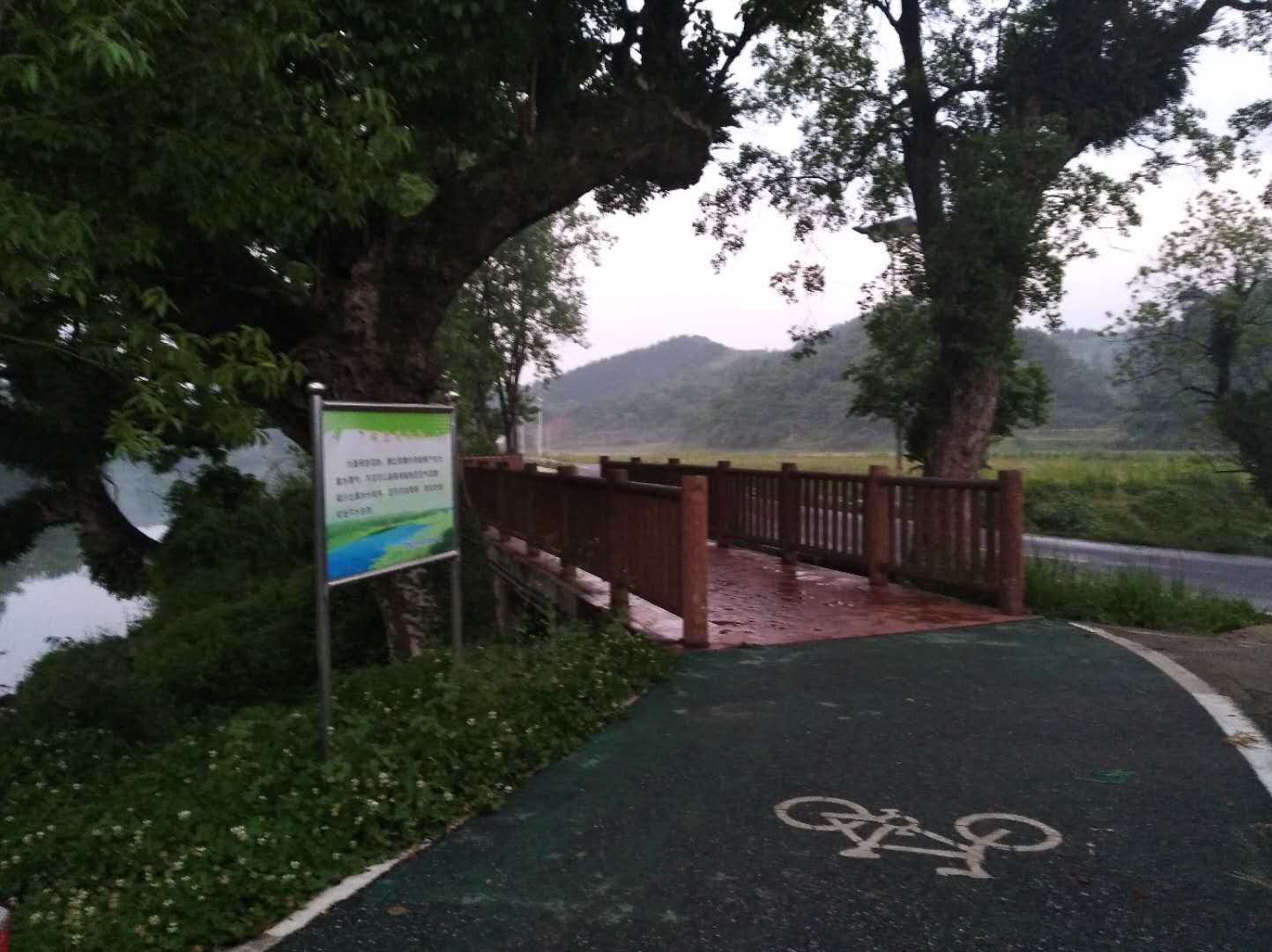 騎行無(wú)憂(yōu) 騎行無(wú)憂(yōu)